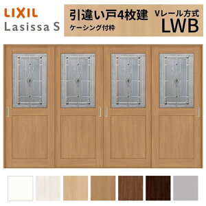 LIXIL �������� ���Ⴂ�� 4���� ���V�b�TS �P�[�V���O�t�g V���[������ �K���X�^�C�v LWB 3220 W3253×H2023mm ���N�V�� ���� ���� ���t�H�[�� DIY ���މ�
