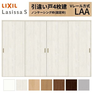 LIXIL �������� ���Ⴂ�� 4���� ���V�b�TS �m���P�[�V���O�g V���[������ �W���^�C�v LAA 3220 W3253×H2023mm ���N�V�� ���� ���� ���t�H�[�� DIY ���މ�