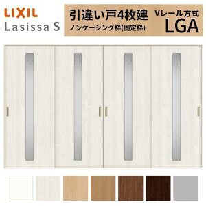 LIXIL �������� ���Ⴂ�� 4���� ���V�b�TS �m���P�[�V���O�g V���[������ �K���X�^�C�v LGA 3220 W3253×H2023mm ���N�V�� ���� ���� ���t�H�[�� DIY ���މ�