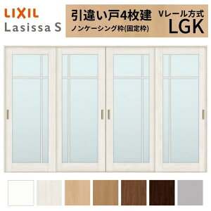 LIXIL �������� ���Ⴂ�� 4���� ���V�b�TS �m���P�[�V���O�g V���[������ �K���X�^�C�v LGK 3220 W3253×H2023mm ���N�V�� ���� ���� ���t�H�[�� DIY ���މ�