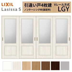 LIXIL �������� ���Ⴂ�� 4���� ���V�b�TS �m���P�[�V���O�g V���[������ �K���X�^�C�v LGY 3220 W3253×H2023mm ���N�V�� ���� ���� ���t�H�[�� DIY ���މ�