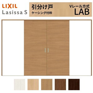 LIXIL �������� �������� ���V�b�TS �P�[�V���O�t�g V���[������ LAB �W���^�C�v 3220 W3253×H2023mm ���N�V�� ���� ���� ���t�H�[�� DIY ���މ�