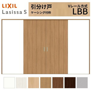 LIXIL �������� �������� ���V�b�TS �P�[�V���O�t�g V���[������ LBB �W���^�C�v 3220 W3253×H2023mm ���N�V�� ���� ���� ���t�H�[�� DIY ���މ�