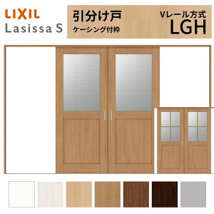 LIXIL �������� �������� ���V�b�TS �P�[�V���O�t�g V���[������ LGH �K���X�^�C�v 3220 W3253×H2023mm ���N�V�� ���� ���� ���t�H�[�� DIY ���މ�