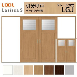 LIXIL �������� �������� ���V�b�TS �P�[�V���O�t�g V���[������ LGJ �K���X�^�C�v 3220 W3253×H2023mm ���N�V�� ���� ���� ���t�H�[�� DIY ���މ�