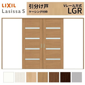 LIXIL �������� �������� ���V�b�TS �P�[�V���O�t�g V���[������ LGR �K���X�^�C�v 3220 W3253×H2023mm ���N�V�� ���� ���� ���t�H�[�� DIY ���މ�