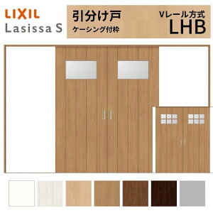 LIXIL �������� �������� ���V�b�TS �P�[�V���O�t�g V���[������ LHB �K���X�^�C�v 3220 W3253×H2023mm ���N�V�� ���� ���� ���t�H�[�� DIY ���މ�