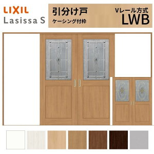 LIXIL �������� �������� ���V�b�TS �P�[�V���O�t�g V���[������ LWB �K���X�^�C�v 3220 W3253×H2023mm ���N�V�� ���� ���� ���t�H�[�� DIY ���މ�