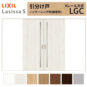 LIXIL �������� �������� ���V�b�TS �m���P�[�V���O�g V���[������ LGC �K���X�^�C�v 3220 W3253×H2023mm ���N�V�� ���� ���� ���t�H�[�� DIY ���މ�