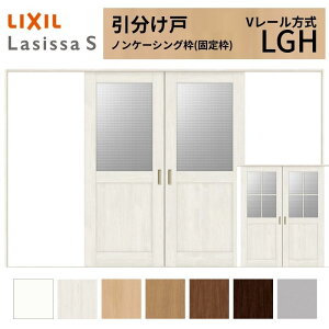 LIXIL �������� �������� ���V�b�TS �m���P�[�V���O�g V���[������ LGH �K���X�^�C�v 3220 W3253×H2023mm ���N�V�� ���� ���� ���t�H�[�� DIY ���މ�