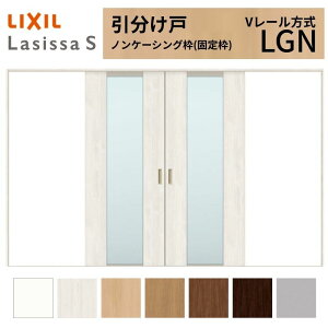 LIXIL �������� �������� ���V�b�TS �m���P�[�V���O�g V���[������ LGN �K���X�^�C�v 3220 W3253×H2023mm ���N�V�� ���� ���� ���t�H�[�� DIY ���މ�