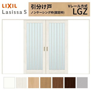 LIXIL �������� �������� ���V�b�TS �m���P�[�V���O�g V���[������ LGZ �K���X�^�C�v 3220 W3253×H2023mm ���N�V�� ���� ���� ���t�H�[�� DIY ���މ�