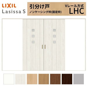 LIXIL �������� �������� ���V�b�TS �m���P�[�V���O�g V���[������ LHC �K���X�^�C�v 3220 W3253×H2023mm ���N�V�� ���� ���� ���t�H�[�� DIY ���މ�