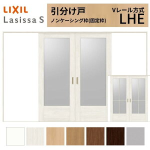 LIXIL �������� �������� ���V�b�TS �m���P�[�V���O�g V���[������ LHE �K���X�^�C�v 3220 W3253×H2023mm ���N�V�� ���� ���� ���t�H�[�� DIY ���މ�