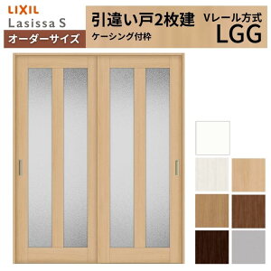 �I�[�_�[�T�C�Y LIXIL �������� ���Ⴂ�� 2���� ���V�b�TS V���[�� LGG �P�[�V���O�t�g W1188�`1992mm×H1728�`2425mm �K���X ���N�V�� ���� ���� DIY ���މ�