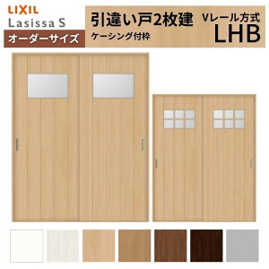 I[_[TCY LIXIL  Ⴂ 2 VbTS V[ LHB P[VOtg W1188`1992mm×H1728`2425mm KX NV   DIY މ