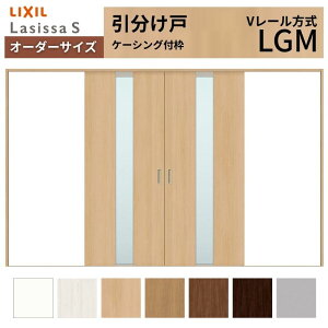 �I�[�_�[�T�C�Y LIXIL �������� �������� ���V�b�TS V���[�� LGM �P�[�V���O�t�gW2341�`3949mm×H1728�`2430mm �K���X ���N�V�� ���� ���� ���t�H�[�� DIY ���މ�