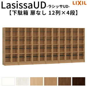 ngKv NV VbTUD ʔ Ȃ 124i W3618mm×H1585mm 48/96 Lrlbg LIXIL Ҏ{ oAt[  gݗ