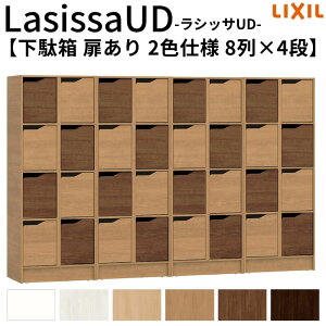 ngKv NV VbTUD ʔ  2Fdl 84i W2412mm×H1585mm 32/64 Lrlbg LIXIL Ҏ{  gݗ