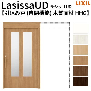 NV  VbTUD ݕ ݌ @\ ˑ܃jbgȂ HHGmP[VOg ̌^Cv 2020/2220/2620 Ҏ{ oAt[