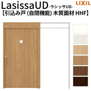 NV  VbTUD ݕ ݌ @\ ˑ܃jbg HHFmP[VOg ̌^Cv 2020/2220/2620 Ҏ{ oAt[