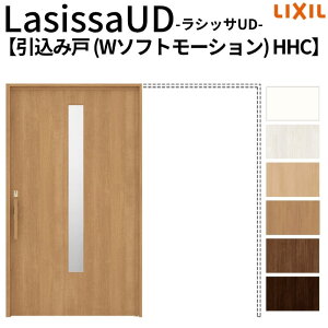 NV  VbTUD ݕ ݌ W\tg[V ˑ܃jbgȂ HHC mP[VOg ̌^Cv 2020/2220/2620 Ҏ{ oAt[