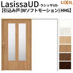 ���N�V�� �������� ���V�b�TUD ��ݕ��� �����݌� W�\�t�g���[�V���� �ˑ܃��j�b�g���� HHG�m���P�[�V���O�g �̌��^�C�v 2020/2220/2620 ����Ҏ{��