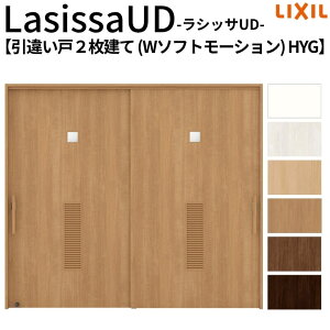 NV  VbTUD ݕ Ⴂ2 W\tg[V HYG P[VOtg 2120/2320/2720 LIXIL Ҏ{ oAt[ tH[