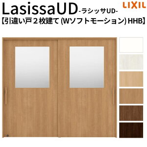 NV  VbTUD ݕ Ⴂ2 W\tg[V HHB P[VOtg 2120/2320/2720 LIXIL Ҏ{ oAt[ tH[