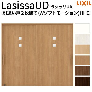 NV  VbTUD ݕ Ⴂ2 W\tg[V HHE P[VOtg 2120/2320/2720 LIXIL Ҏ{ oAt[ tH[