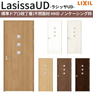 NV hA  VbTUD WhA HHD mP[VOg 05520/0620/06520/0720/0820/0920 LIXIL Ҏ{ oAt[    tH[