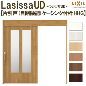 NV  VbTUD ݕ Ј @\ ؎ʍ HHG P[VOtg ̌^Cv2020/2220/2620 LIXIL   hA  tH[ DIY މ