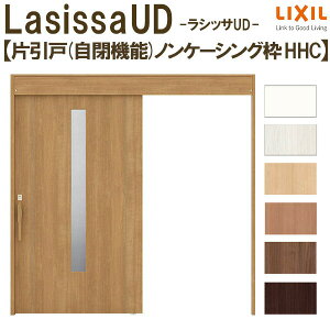 NV  VbTUD ݕ Ј @\ sRʍ HHC mP[VOg ̌^Cv 2020/2220/2620 LIXIL   hA  tH[ DIY މ