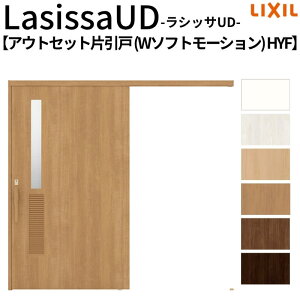 ���N�V�� �������� ���V�b�TUD �A�E�g�Z�b�g���� �Ј��� W�\�t�g���[�V���� �؎��ʍ� HYF�m���P�[�V���O�g/���ω� ���ʃ^�C�v 2020/2220/2620 DIY