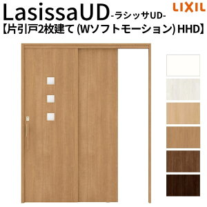 NV  VbTUD ݘA Ј2 W\tg[V HHD P[VOtg ̌^Cv 1620 W1644mm×H2023mm LIXL Ҏ{