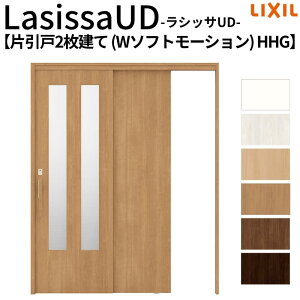 ���N�V�� �������� ���V�b�TUD ��ݘA������ �Ј���2���� W�\�t�g���[�V���� HHG �m���P�[�V���O�g �̌��^�C�v 1620 W1644mm×H2023mm LIXL ����Ҏ{��