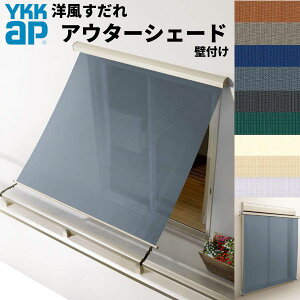 m AE^[VF[h YKKap 16515 W1820×H1770mm 1dl Ǖt oRj[肷tŒ Vb^[tႢ Ⴂ  O 悯 މ