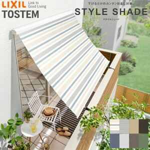 y10̓Gg[P10{z ygtz X^CVF[h NV A~/g P̃TbVp 15020 W1670×H2110mm Aim LIXIL m t悯 tbN 肷Œ މ