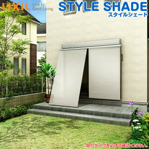 y10̓Gg[P10{z ygtz NV X^CVF[h J˃TbVp 07411 W910×H1210mm LIXIL t悯 tbNŒ މ