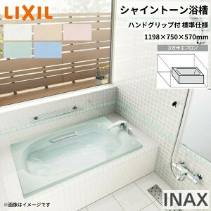 y10̓Gg[P10{z VCg[1200S 1198×750×570 3Gv VBN-1201HPC(L/R)/F amܒ nhObvt Wdl NV oX^u D l嗝 މ