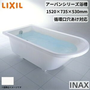A[oV[Y 1500TCY 1520×735×530 GvȂ YB-1510/F-H(zΉ) m M` LIXIL/NV INAX C oX^u D މ