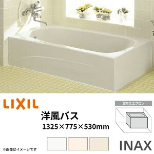  moX 1300TCY 1325×775×530 2SGv YBA-1302MBL(R) m^Cv LIXIL/NV INAX D C oX^u Vv  L΂ ΂ ^ u^ ^Cv M L 