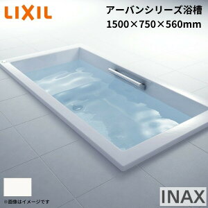 A[oV[Y 1500TCY 1500×750×560 GvȂ ZB-1530HP(L/R)/F amܒ LIXIL/NV INAX C oX^u D މ
