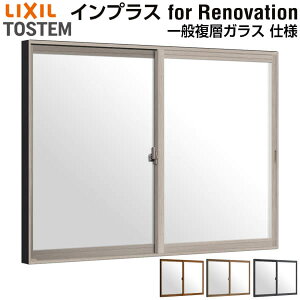 d  CvX for Renovation Ⴂ 2 W1501`2000×H601`1000mm PG ʕwKX LIXIL NV Ⴂ TbV h fM  2d    A~TbV  Tb