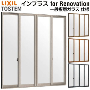 d  CvX for Renovation Ⴂ 4 W2001`3000×H1401`1900mm PG ʕwKX LIXIL NV Ⴂ TbV h fM  2d    A~TbV  Tb