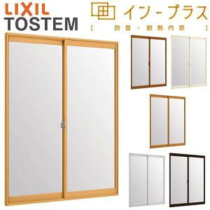 d  CvX 2Ⴂ PKX 3mm/^4mm W1501`2000×H1401`1900mm LIXIL NV Ⴂ TbV h fM  2d    A~TbV  TbV tH[