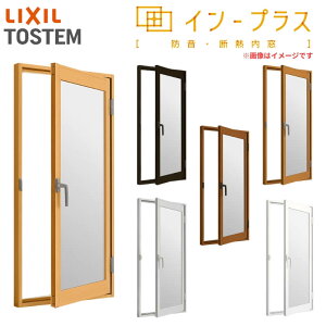 d  CvX NV J S킹KX W270`500×H601`1000mm LIXIL p TbV h fM 2d A~TbV  TbV tH[ DIY މ