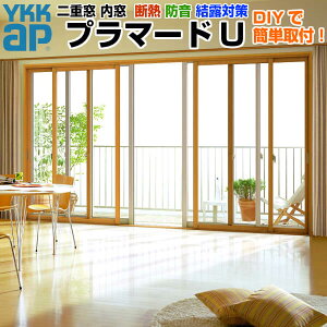  d v}[hU 4 Ⴂ Low-EwKX 5mm+A10+3mm W3001`3500 H1401`1800mm YKKap YKK Ⴂ TbV   dTbV A~TbV  TbV tH[