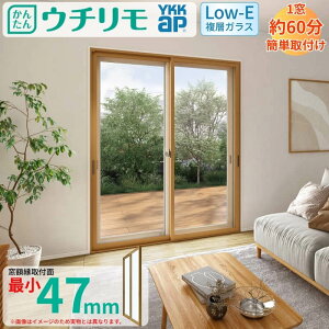 d  E` 2 Ⴂ Low-EwKX 3+A12+3mm/^4+A11+3mm W550`800 H1401`1800mm YKKap fM h I΍ TbV