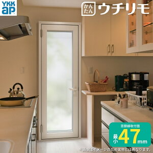 ��d�� ���� YKK �E�`���� �J�����e���X ���w�K���X ����3+A12+3mm/�^4+A11+3mm ����/�����5+A10+3mm W701�`900 H1401�`1800mm YKKap �f�M �h�� ���I�΍� ���^ ���މ�